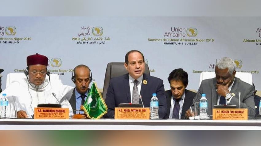 الرئيس عبد الفتاح السيسي يترأس أعمال القمة التنسيقية المصغرة الأولى من نوعها للاتحاد الأفريقي الرئيس عبد الفتاح السيسي يترأس أعمال القمة التنسيقية المصغرة الأولى من نوعها للاتحاد الأفريقي