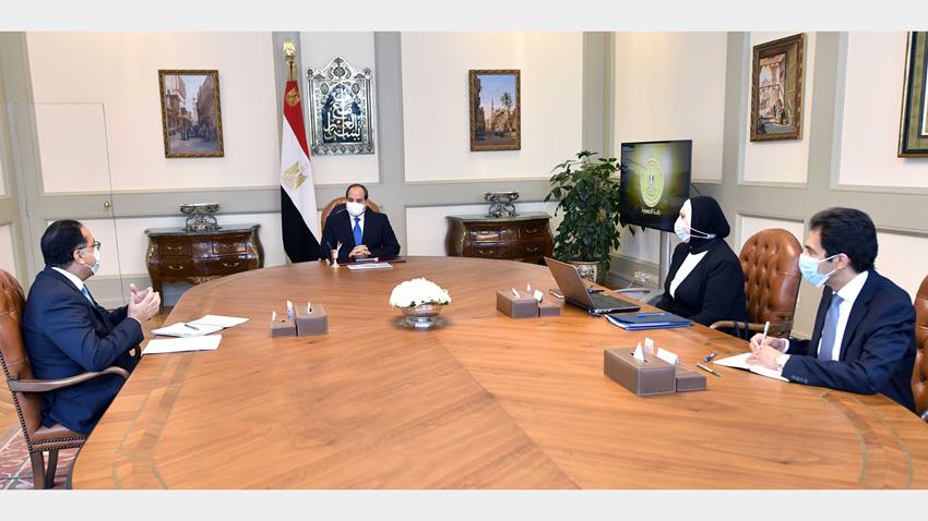 الرئيس عبد الفتاح السيسي يجتمع برئيس مجلس الوزراء ووزيرة التجارة والصناعة. الرئيس عبد الفتاح السيسي يجتمع برئيس مجلس الوزراء ووزيرة التجارة والصناعة.