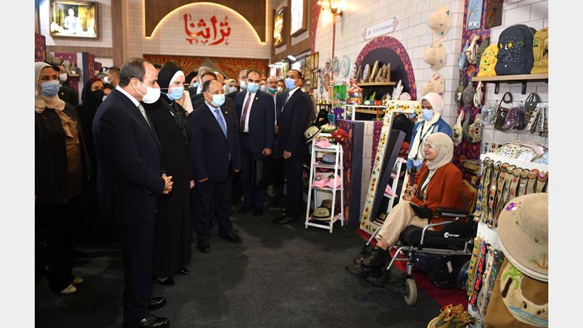 الرئيس عبد الفتاح السيسي يفتتح معرض تراثنا للحرف اليدوية والمنتجات التراثية الرئيس عبد الفتاح السيسي يفتتح معرض تراثنا للحرف اليدوية والمنتجات التراثية