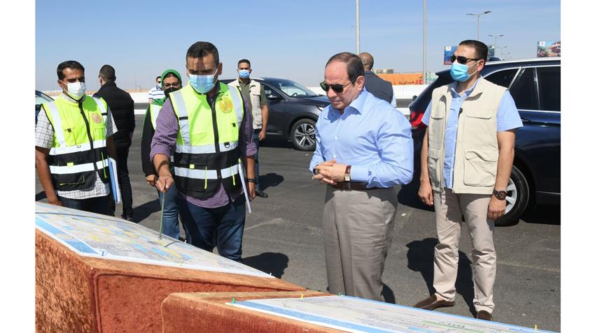 الرئيس عبد الفتاح السيسي يتفقد أعمال تطوير الطرق والمحاور الجديدة بالقاهرة الكبرى الرئيس عبد الفتاح السيسي يتفقد أعمال تطوير الطرق والمحاور الجديدة بالقاهرة الكبرى