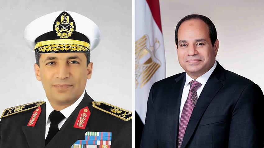 الرئيس عبد الفتاح السيسي يصدر قرارًا بتعيين اللواء بحري أركان حرب أشرف إبراهيم قائدًا للقوات البحرية الرئيس عبد الفتاح السيسي يصدر قرارًا بتعيين اللواء بحري أركان حرب أشرف إبراهيم قائدًا للقوات البحرية