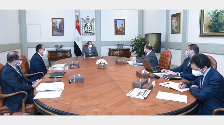 الرئيس عبد الفتاح السيسي يتابع الموقف التنفيذي لعدد من مشروعات التطوير بوزارة المالية