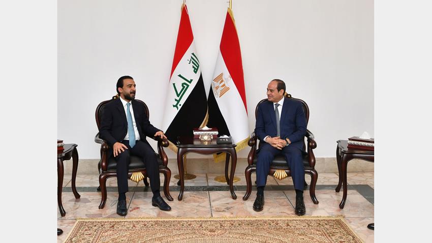 الرئيس عبد الفتاح السيسي يلتقي رئيس مجلس النواب العراقي بالعاصمة العراقية بغداد