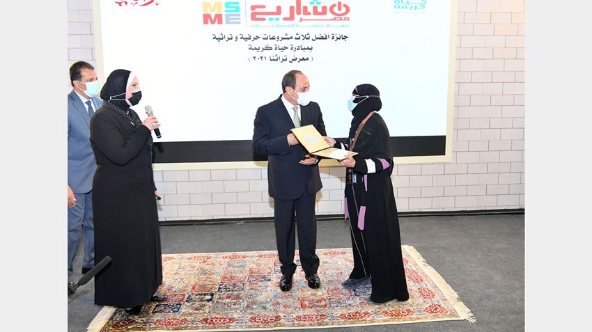 الرئيس عبد الفتاح السيسي يفتتح معرض تراثنا للحرف اليدوية والمنتجات التراثية