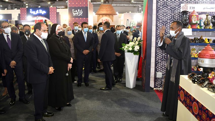 الرئيس عبد الفتاح السيسي يفتتح معرض تراثنا للحرف اليدوية والمنتجات التراثية