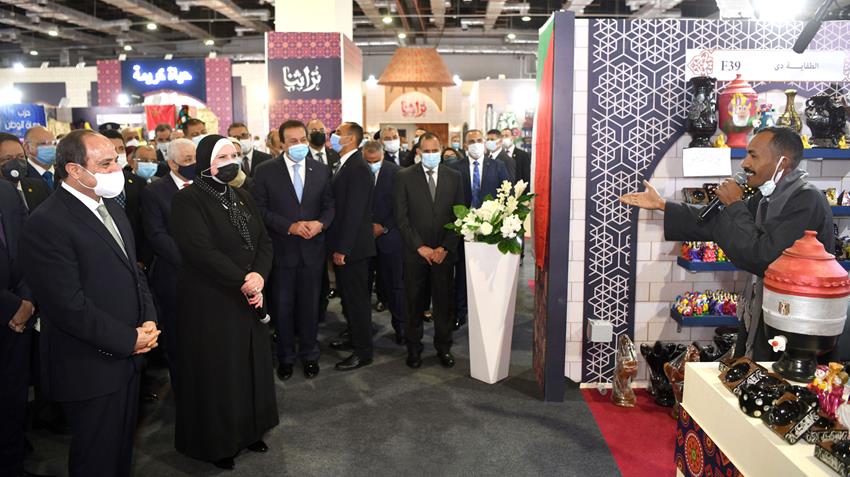 الرئيس عبد الفتاح السيسي يفتتح معرض تراثنا للحرف اليدوية والمنتجات التراثية