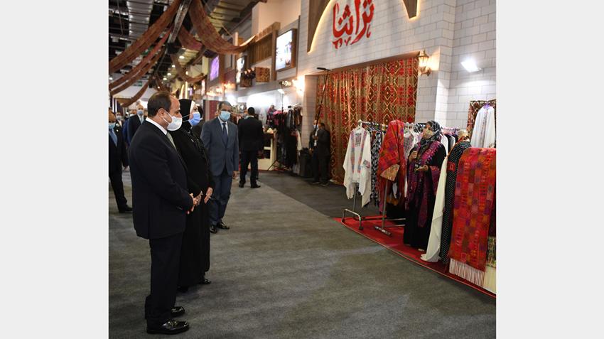 الرئيس عبد الفتاح السيسي يفتتح معرض تراثنا للحرف اليدوية والمنتجات التراثية