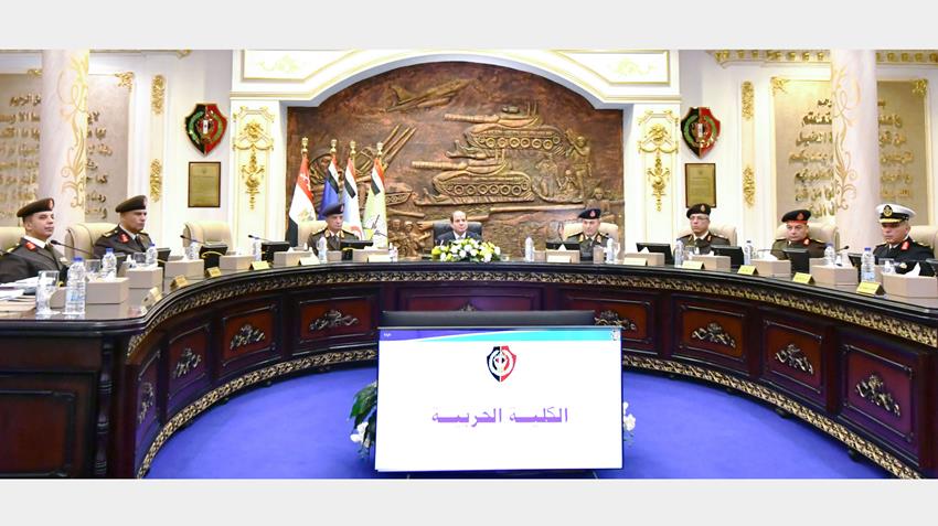 الرئيس عبد الفتاح السيسي يحضر اختبارات كشف الهيئة للطلبة الجدد المتقدمين للكليات والمعاهد العسكرية
