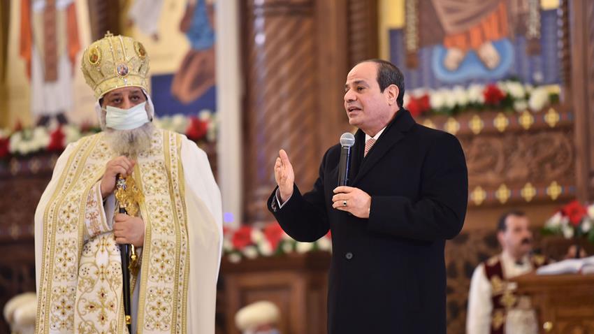 الرئيس عبد الفتاح السيسي يشارك في احتفالية عيد الميلاد المجيد