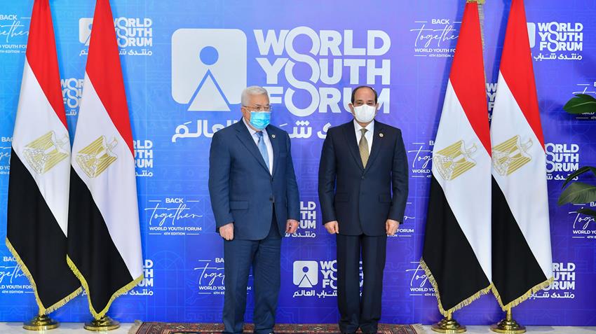 الرئيس عبد الفتاح السيسي والسيدة قرينته يشهدان افتتاح فعاليات النسخة الرابعة من منتدى شباب العالم