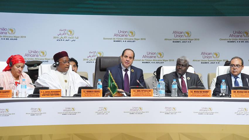الرئيس عبد الفتاح السيسي يترأس أعمال القمة الاستثنائية للاتحاد الأفريقي