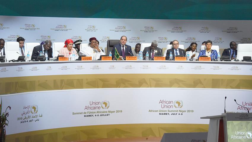 الرئيس عبد الفتاح السيسي يترأس أعمال القمة الاستثنائية للاتحاد الأفريقي
