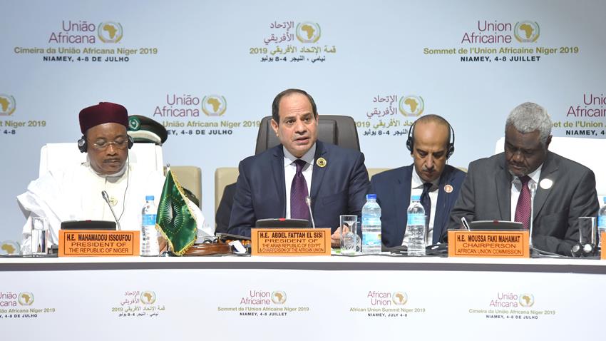 الرئيس عبد الفتاح السيسي يترأس أعمال القمة الاستثنائية للاتحاد الأفريقي