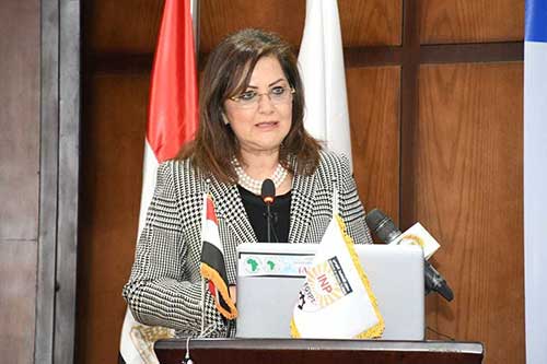 خريطة مشروعات مصر | مركز التقارير والمعلومات | السيرة الذاتية للدكتورة هالة  السعيد وزيرة التخطيط والتنمية الاقتصادية (بروفايل)