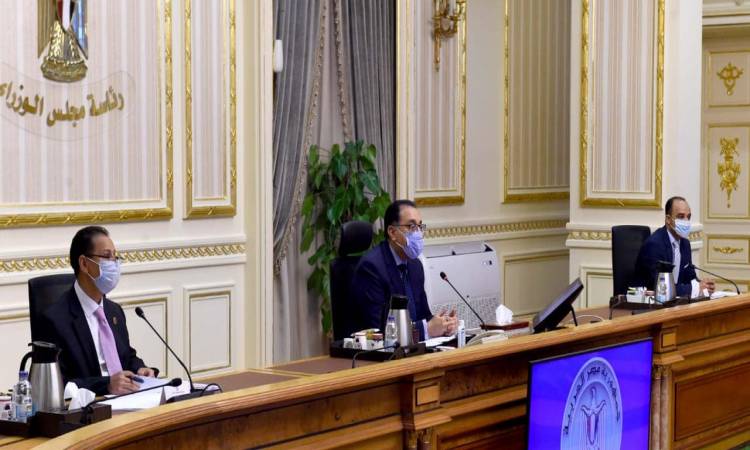 مدبولى: القيادة السياسية وجهت بضرورة تيسير سُبل تلقي ورصد شكاوى المواطنين مدبولى: القيادة السياسية وجهت بضرورة تيسير سُبل تلقي ورصد شكاوى المواطنين