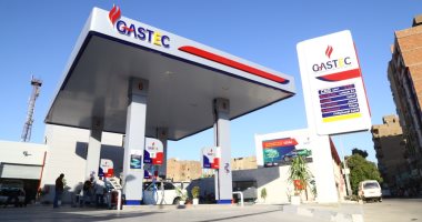 تعرف على تكلفة تحويل السيارات للعمل بالغاز الطبيعى تعرف على تكلفة تحويل السيارات للعمل بالغاز الطبيعى