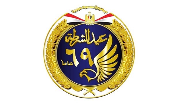25 يناير عيد الشرطة المصرية.. قصة بطولة عمرها 69 عامًا 25 يناير عيد الشرطة المصرية.. قصة بطولة عمرها 69 عامًا