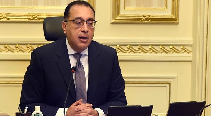 صندوق النقد يشيد بنجاح مصر فى التعامل مع تداعيات "كورونا" على النشاط الاقتصادى