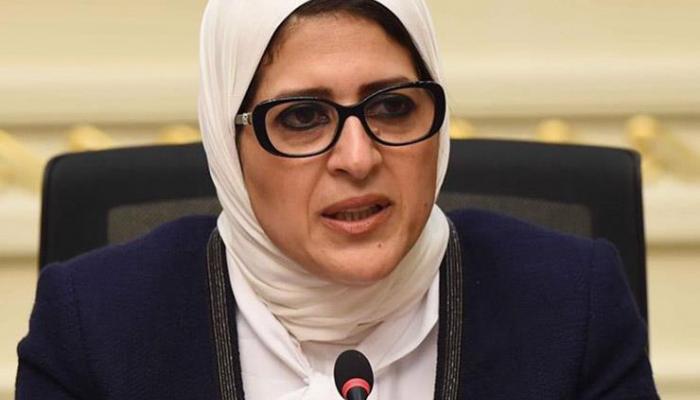 وزيرة الصحة: 14.2 مليار جنيه تكلفة مبادرات رئيس الجمهورية فى الصحة العامة وزيرة الصحة: 14.2 مليار جنيه تكلفة مبادرات رئيس الجمهورية فى الصحة العامة