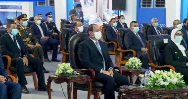 الرئيس السيسى يفتتح عبر فيديو كونفرانس مركز العزيمة لعلاج الإدمان بالبحر الأحمر الرئيس السيسى يفتتح عبر فيديو كونفرانس مركز العزيمة لعلاج الإدمان بالبحر الأحمر