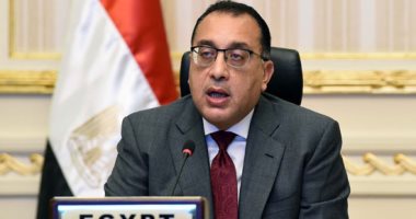 "معلومات الوزراء": مصر ضمن أسرع 10 دول نموا فى مجال الشمول الرقمى 2020 "معلومات الوزراء": مصر ضمن أسرع 10 دول نموا فى مجال الشمول الرقمى 2020