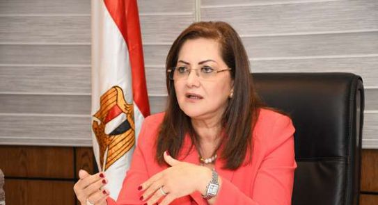 وزيرة التخطيط: مبادرة حياة كريمة مشروع تنموى غير مسبوق على مستوى العالم وزيرة التخطيط: مبادرة حياة كريمة مشروع تنموى غير مسبوق على مستوى العالم