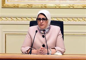 الصحة: الوزارة الجهة الوحيدة المسئولة عن تطعيم المواطنين بلقاحات فيروس كورونا الصحة: الوزارة الجهة الوحيدة المسئولة عن تطعيم المواطنين بلقاحات فيروس كورونا