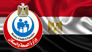الرعاية الصحية: بدء تطعيم كبار السن وأصحاب الأمراض المزمنة بلقاح كورونا ببورسعيد الرعاية الصحية: بدء تطعيم كبار السن وأصحاب الأمراض المزمنة بلقاح كورونا ببورسعيد