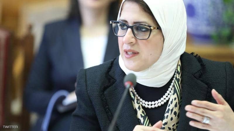 "الصحة" تسجل 579 إصابة جديدة بفيروس كورونا و45 وفاة وخروج 533 متعافيًا "الصحة" تسجل 579 إصابة جديدة بفيروس كورونا و45 وفاة وخروج 533 متعافيًا