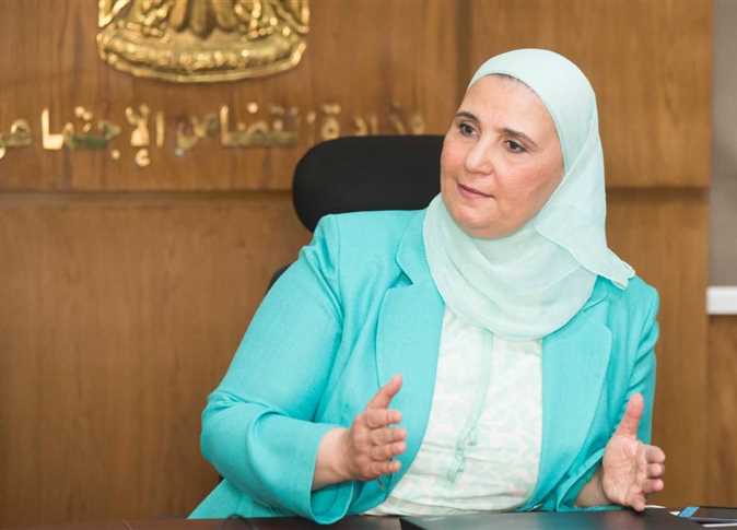 «الاتحاد المصري» ينظم ملتقى حول قانون تنظيم ممارسة العمل الأهلي.. غدا «الاتحاد المصري» ينظم ملتقى حول قانون تنظيم ممارسة العمل الأهلي.. غدا
