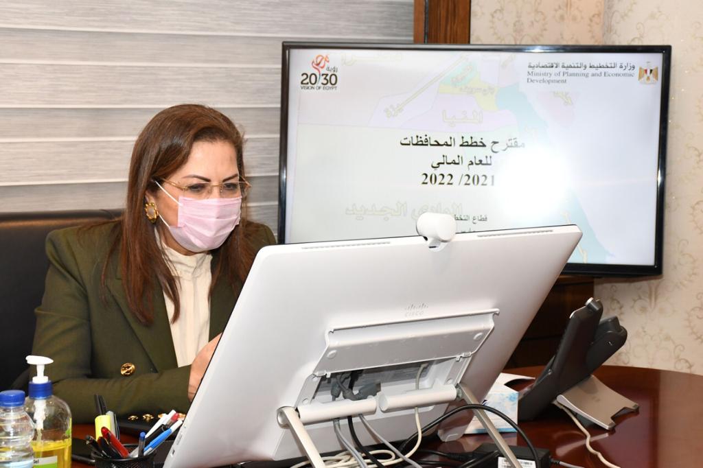 وزيرة التخطيط: 150 مليار جنيه لتطوير القرى بـ"حياة كريمة" العام المالى المقبل وزيرة التخطيط: 150 مليار جنيه لتطوير القرى بـ"حياة كريمة" العام المالى المقبل