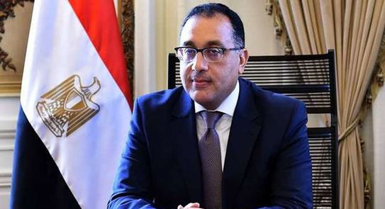 رئيس الوزراء: القاهرة التاريخية كنز من التراث الحضارى وتضم 537 مبنى أثرياً رئيس الوزراء: القاهرة التاريخية كنز من التراث الحضارى وتضم 537 مبنى أثرياً
