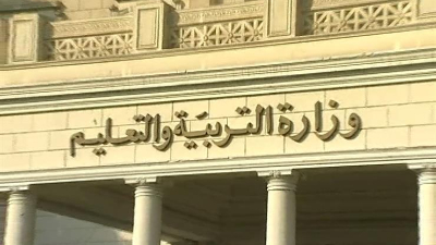 التعليم توجه بتفعيل مجموعات التقوية مع بداية انطلاق الفصل الدراسى الثانى