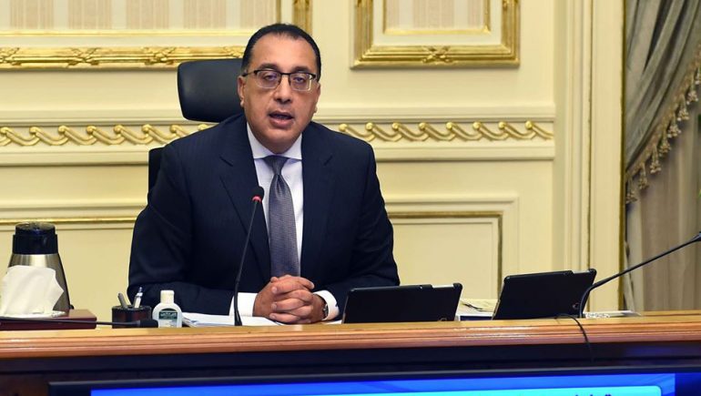 الحكومة: 7 مليارات جنيه لعلاج المواطنين على نفقة الدولة بموازنة العام المقبل الحكومة: 7 مليارات جنيه لعلاج المواطنين على نفقة الدولة بموازنة العام المقبل