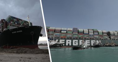 الشركة المشغلة للسفينة إيفر جيفن :تتجه لمنطقة البحيرات لفحصها وبيان صلاحيتها الشركة المشغلة للسفينة إيفر جيفن :تتجه لمنطقة البحيرات لفحصها وبيان صلاحيتها