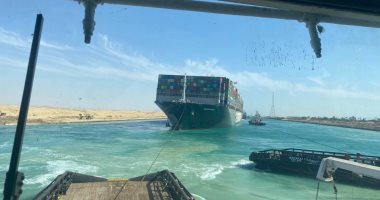 مصادر بقناة السويس: نتوقع وصول السفينة الجانحة منطقة البحيرات خلال ساعات قليلة مصادر بقناة السويس: نتوقع وصول السفينة الجانحة منطقة البحيرات خلال ساعات قليلة