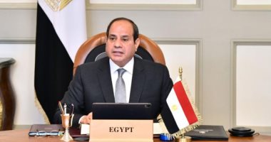 الرئيس السيسي: مصر تتقدم بعرض لاستضافة مؤتمر أطراف اتفاقية تغير المناخ الإطارية الرئيس السيسي: مصر تتقدم بعرض لاستضافة مؤتمر أطراف اتفاقية تغير المناخ الإطارية
