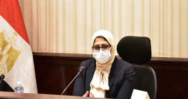 الصحة تدرج 3 فحوصات للفتيات المقبلات على الزواج.. اعرف التفاصيل