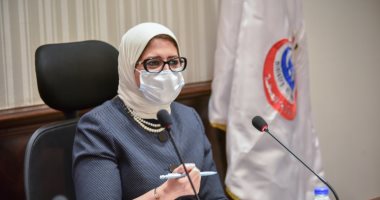 الصحة تسجل 1021 إصابة جديدة بفيروس كورونا و61 وفاة وخروج 765 متعافيًا الصحة تسجل 1021 إصابة جديدة بفيروس كورونا و61 وفاة وخروج 765 متعافيًا