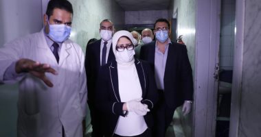 6 أرقام مهمة عن تطور نسبة الإنفاق على قطاع الصحة ضمن الموازنة العامة للدولة 6 أرقام مهمة عن تطور نسبة الإنفاق على قطاع الصحة ضمن الموازنة العامة للدولة