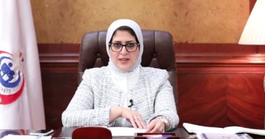 الصحة تسجل 1169 إصابة جديدة بفيروس كورونا و53 وفاة وخروج 669 متعافيًا الصحة تسجل 1169 إصابة جديدة بفيروس كورونا و53 وفاة وخروج 669 متعافيًا