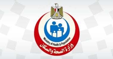 الصحة: توافر كميات من لقاحات كورونا تكفى جميع المواطنين المسجلين بالمنظومة الصحة: توافر كميات من لقاحات كورونا تكفى جميع المواطنين المسجلين بالمنظومة