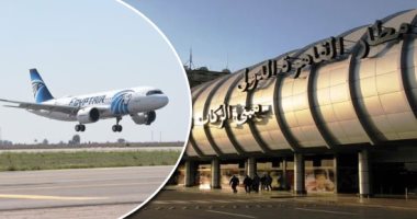مصر للطيران تسير اليوم 59 رحلة دولية وداخلية لنقل 6276 راكبا مصر للطيران تسير اليوم 59 رحلة دولية وداخلية لنقل 6276 راكبا