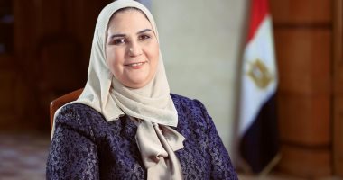 وزيرة التضامن تتفتح غدا معرض "ديارنا" للأثاث.. وتؤكد: يستهدف ترشيد نفقات الزواج وزيرة التضامن تتفتح غدا معرض "ديارنا" للأثاث.. وتؤكد: يستهدف ترشيد نفقات الزواج