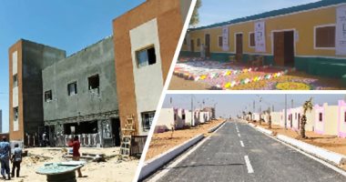 تجهيز عرائس وتوفير فرص عمل ضمن أهداف حياة كريمة.. اعرف التفاصيل تجهيز عرائس وتوفير فرص عمل ضمن أهداف حياة كريمة.. اعرف التفاصيل