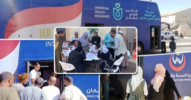 تقديم 5 ملايين خدمة طبية وعلاجية لمنتفعى التأمين الصحى الشامل بـ3 محافظات تقديم 5 ملايين خدمة طبية وعلاجية لمنتفعى التأمين الصحى الشامل بـ3 محافظات