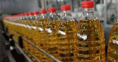 "التموين" تعلن عن مناقصة جديدة لتوريد زيت الطعام لطرحه على البطاقات