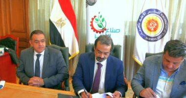 حياة كريمة.. إطلاق مبادرة "قدم صحيح" لتوفير علاج بالمجان لمرضى القدم السُكرى حياة كريمة.. إطلاق مبادرة "قدم صحيح" لتوفير علاج بالمجان لمرضى القدم السُكرى