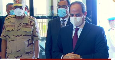 الرئيس السيسي يصل مقر افتتاح عدد من المشروعات التنموية فى المنوفية الرئيس السيسي يصل مقر افتتاح عدد من المشروعات التنموية فى المنوفية