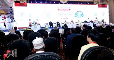 الإفتاء تعلن إنجاز أول أرشيف عملاق للفتاوى يجمع 1.5 مليون فتوى الإفتاء تعلن إنجاز أول أرشيف عملاق للفتاوى يجمع 1.5 مليون فتوى